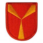 1st Battalion 377th Field Artillery Beret Flash